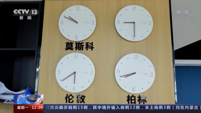 卸货至少排一天！航运空运供不应求 中欧班列迎来外运高峰